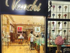 -VENCHI 闻绮(上海佛罗伦萨小镇店)
