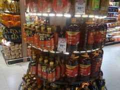 -百佳永辉超市(福田星河店)
