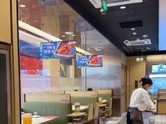 -海底捞火锅(泰安爱琴海店)