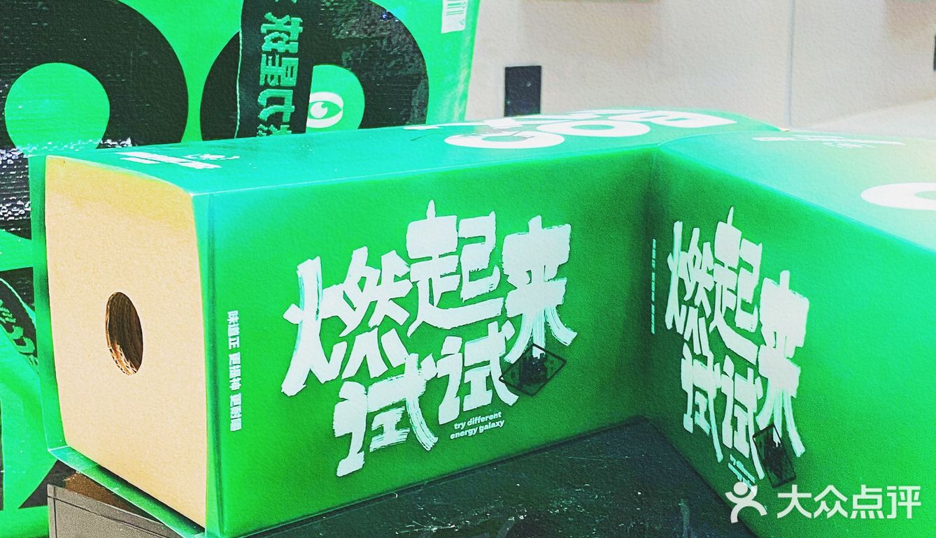 爱不爱吃槟榔的，都可以试试这个醒脑神器‼️