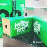爱不爱吃槟榔的，都可以试试这个醒脑神器‼️