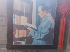 -程府宴-国宴(南长街·四合院店)