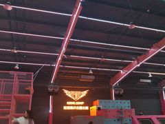 -空匠蹦床公园·团建·亲子