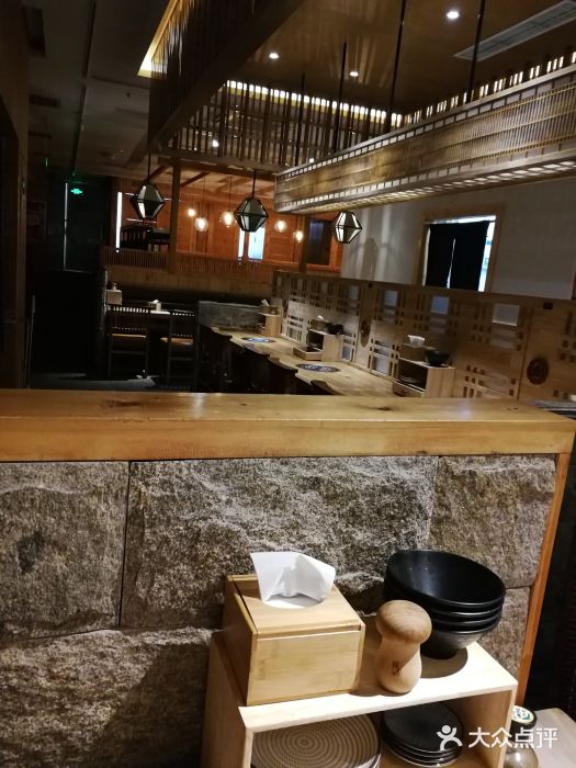 塚田农场(悠唐店)大堂图片