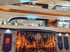 -天河城购物中心