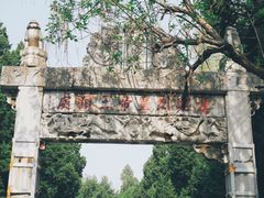 -南阳卧龙岗武侯祠