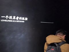 -张之洞与武汉博物馆
