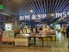 -G-Super 绿地优选(徐汇绿地缤纷城店)