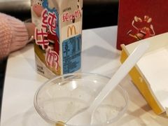 -麦当劳(百联西郊购物中心店)