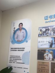 -恒博天姿医疗美容