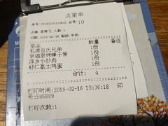 -幸福里时光餐吧