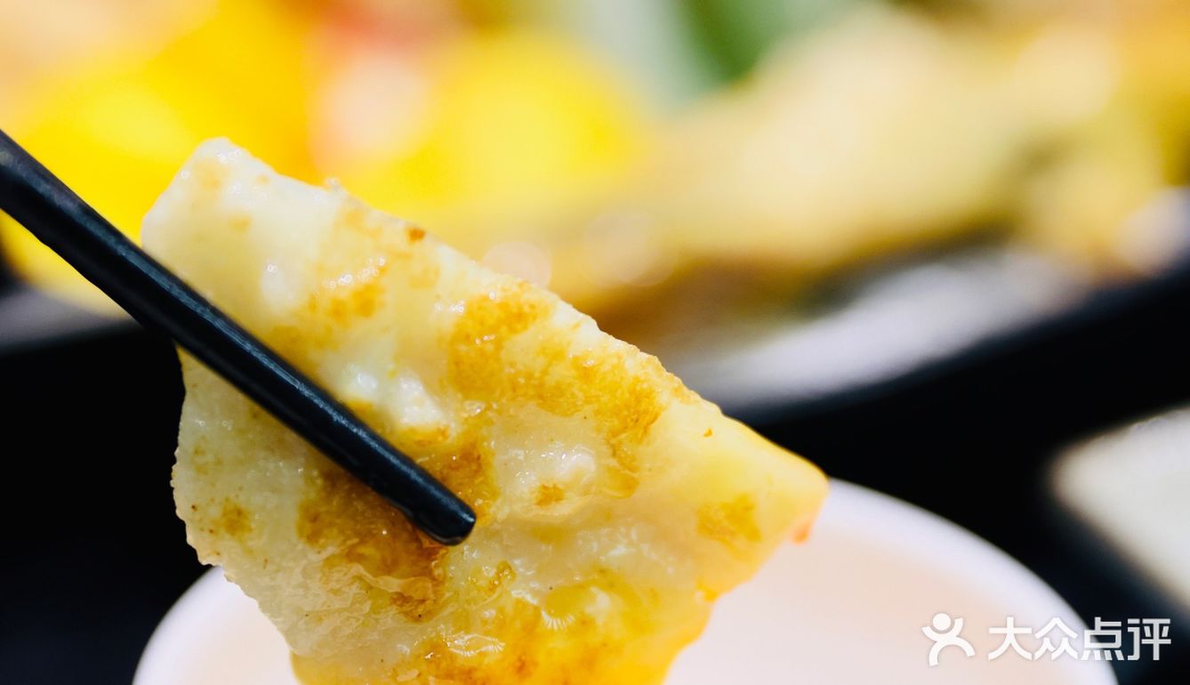 天热就爱这一口‼️太不可思议，非周末的中午要排队❓