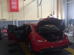 -北京祥龙博瑞汽车服务（集团）有限公司六分公司