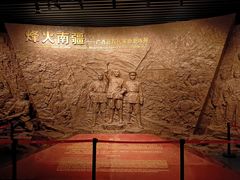 -广西壮族自治区博物馆