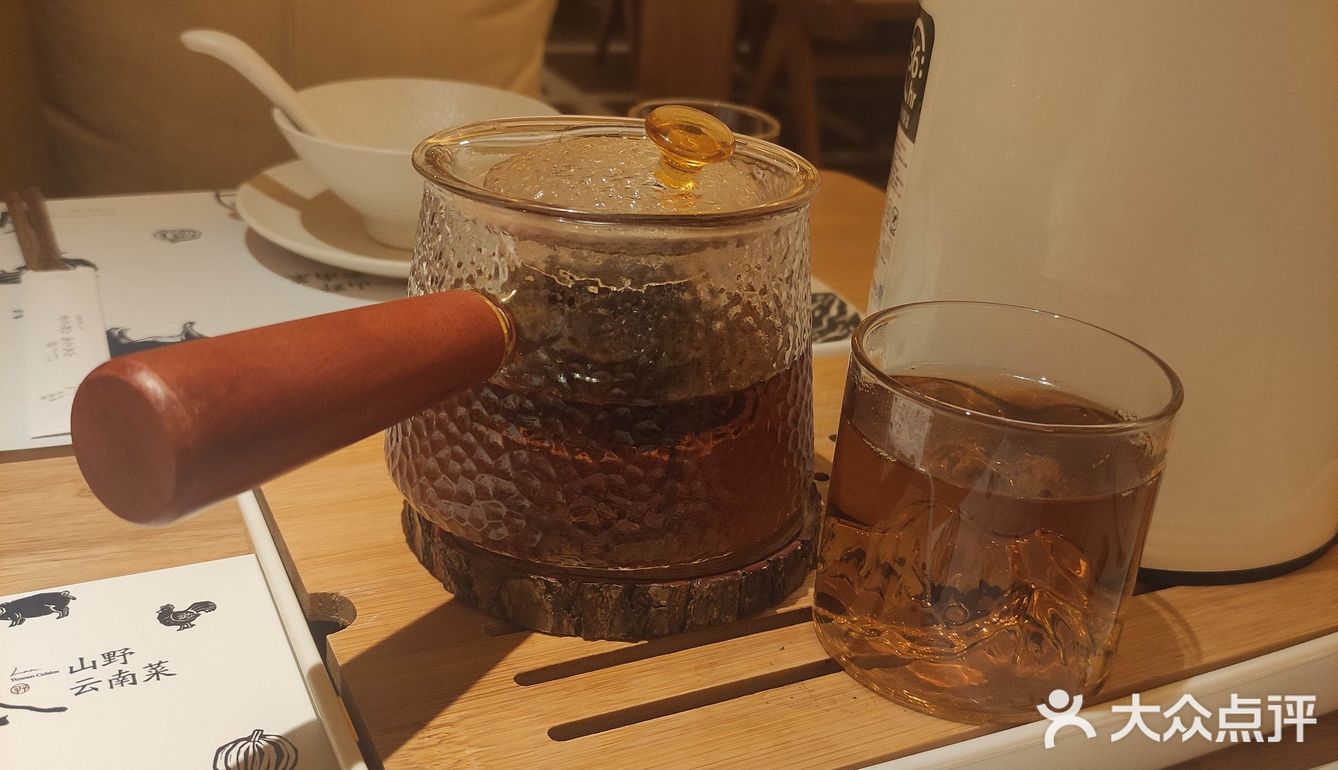 新派云南菜
