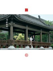 -二十一世纪婚纱摄影(省府前街店)