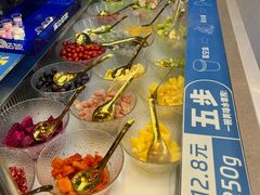 -溪边姑娘·拉丝酸奶水果捞(春熙路店)