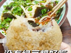 -众品香美食(三弓路店)