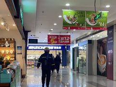 -大润发(康桥店)