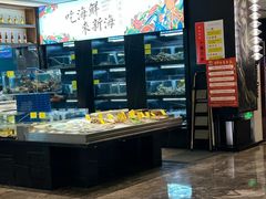 -新海渔港·胶东海鲜家常菜·家宴(奥体中心店)