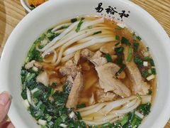 -易裕和·长沙米粉(竹塘西路店)