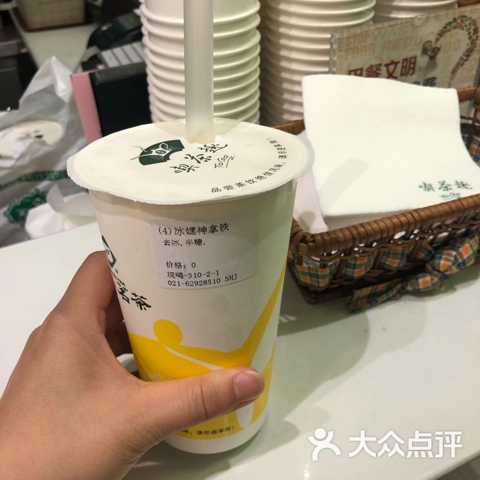 泉izumi_囡囡猪           claire_jiang           嘘嘘无无