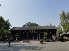 -成都武侯祠博物馆