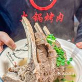 家人们!发现新大陆了牛肉锅怎么这么好吃😋
