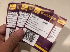 -嘉华国际影城(学清路店)