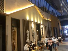 门面-榕意·川味之美(深业上城店)