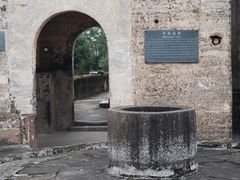 -林寨古村