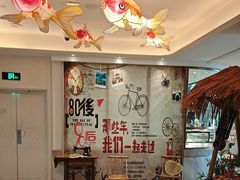 -菲住布渴酒店自助餐厅(阿里巴巴西溪园区店)