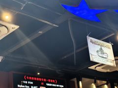 -马海涛牛肉串·午市牛腩饭·烧烤夜宵(领汇广场店)