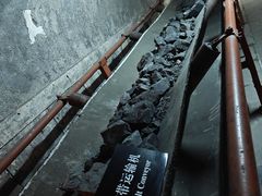 -开滦国家矿山公园