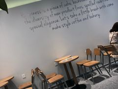 -CoCo都可(崇川万象城店)