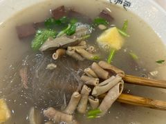 -百年尹氏汤包(湖南路狮子桥店)