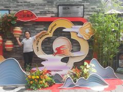 -南宁方特东盟神画