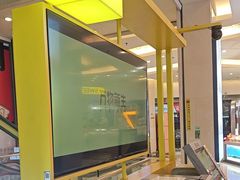 -爱回收(金桥国际商业广场店)