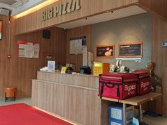 -比格比萨自助(裕源大厦店)