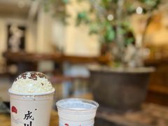 成川黄皮酸奶昔-成川茶店·潮汕工夫浓茶(万象店)
