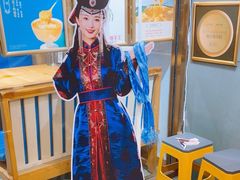 -格日勒阿妈蒙古厨房(新华广场店)