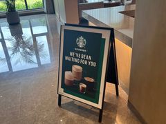 -象山黄金海岸雷迪森酒店