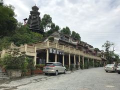 -鹅滋道(甘坑古镇店)