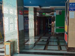 -阿里巴巴量贩KTV(海亮店)