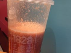 -1828王老吉·草本新茶(珠江新城地铁站店)