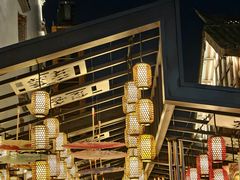 -大小河街