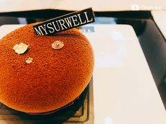 -麦雪尔甜品·生日蛋糕(新街口旗舰店)