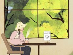 -Manner Coffee(光大安石中心)