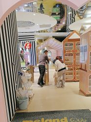 -meland club亲子乐园(重庆万象城店)
