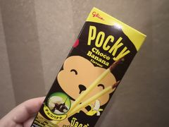 -7-Eleven(don mueang international airport)